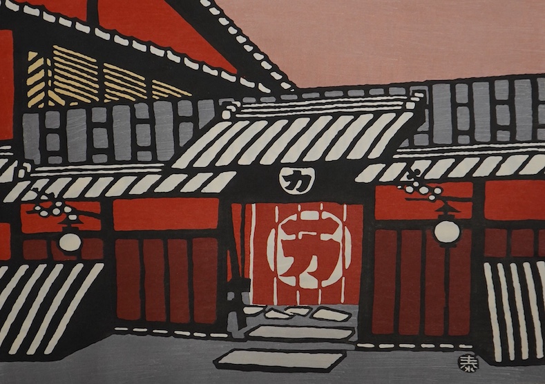 Four Japanese woodblock prints to include After Minagawa Taizo (1917-2005) ‘Ichiriki Tea House’ and after Tsuchiya Koitsu (1870–1949), ‘Evening at Ushigome’, mounted, unframed, 38 x 25cm. Condition - good